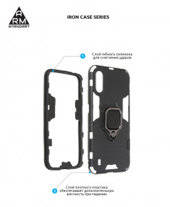  Armorstandart Iron case Samsung A01 (A015) Black (ARM56395) 3