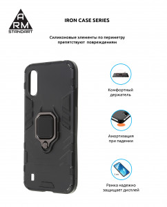  Armorstandart Iron case Samsung A01 (A015) Black (ARM56395) 4