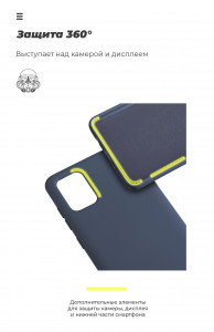  ArmorStandart ICON Case Samsung M31s (M317) Blue (ARM57092) 6