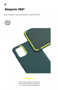  Armorstandart ICON Case  Huawei Y6p Pine Green (ARM57116) 5