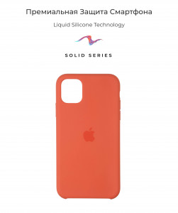  Armorstandart Solid Series  Apple iPhone 11 Clementine (ARM57349) 3