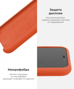  Armorstandart Solid Series  Apple iPhone 11 Clementine (ARM57349) 7