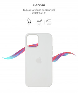  Armorstandart Solid Series  Apple iPhone 12 Mini White (ARM57522) 4