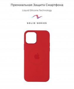  Armorstandart Solid Series  Apple iPhone 12 Pro Max Red (ARM57537) 3