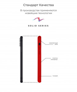  Armorstandart Solid Series  Apple iPhone 12 Pro Max Red (ARM57537) 5