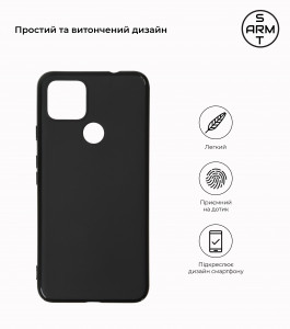  Armorstandart Matte Slim Fit  Pixel 4a (5G)/Pixel 5 XL Black (ARM57958) 3