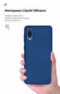  Armorstandart ICON Case  Samsung A02 (A022) Dark Blue (ARM58229) 8