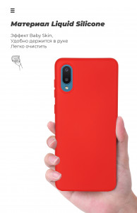  ArmorStandart ICON Case  Samsung A02 (A022) Chili Red (ARM58230) 8