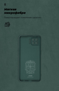  ArmorStandart ICON Case  OPPO Reno 4 Lite/A93 Pine Green (ARM58514) 5