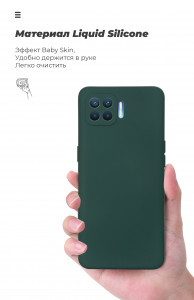  ArmorStandart ICON Case  OPPO Reno 4 Lite/A93 Pine Green (ARM58514) 8