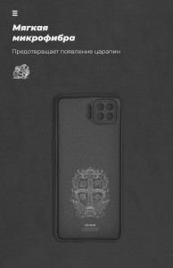  ArmorStandart ICON Case  OPPO A73 Black (ARM58518) 5