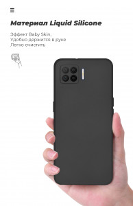  ArmorStandart ICON Case  OPPO A73 Black (ARM58518) 8