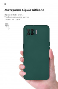  ArmorStandart ICON Case  OPPO A73 Pine Green (ARM58519) 8