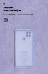  ArmorStandart ICON Case  OPPO A15/15S Lilac (ARM58542) 5