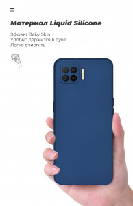  ArmorStandart ICON Case  OPPO A73 Dark Blue (ARM58544) 8