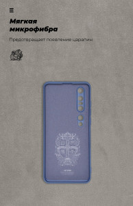  Armorstandart ICON Case  Xiaomi Mi 10 Pro Blue (ARM58638) 5