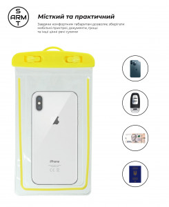   Armorstandart Waterproof Phosphoric 7 Yellow (ARM59300) 4