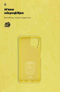  ArmorStandart ICON Case  Samsung A22 (A225) / M32 (M325) Yellow (ARM59326) 5