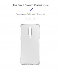  Armorstandart Air Force  OnePlus 8 (IN2013) Transparent (ARM59335) 3