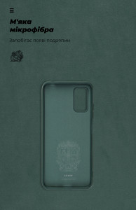  ArmorStandart ICON Case  Xiaomi Redmi Note 10 5G / Poco M3 Pro Pine Green (ARM59344) 5