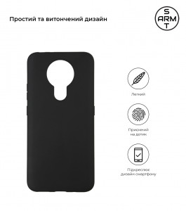  Armorstandart Matte Slim Fit  Nokia 3.4 Black (ARM59523) 3