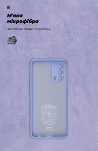  ArmorStandart ICON Case  OPPO A74 4G Lavender (ARM59551) 5