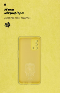  ArmorStandart ICON Case  OPPO A74 4G Yellow (ARM59552) 5