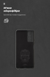  ArmorStandart ICON Case  Vivo Y31 Black (ARM59675) 5