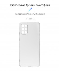  Armorstandart Air Series  OnePlus 9R (LE2100) Transparent (ARM59788) 3