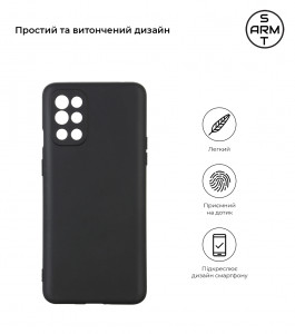  Armorstandart Matte Slim Fit  OnePlus 9R (LE2100) Black (ARM59789) 3