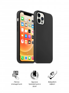  ArmorStandart ICON2 Case  Apple iPhone 12 Pro Max Black (ARM60570) 4