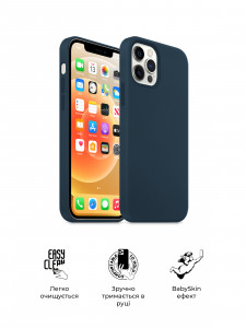  ArmorStandart ICON2 Case  Apple iPhone 12 Pro Max Deep Navy (ARM60571) 4