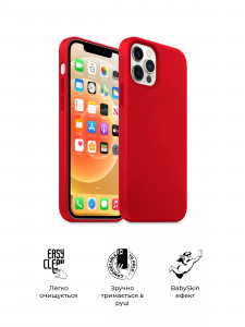  ArmorStandart ICON2 Case  Apple iPhone 12 Pro Max Red (ARM60576) 4