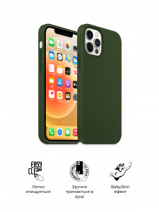  ArmorStandart ICON2 Case  Apple iPhone 12 Pro Max Cyprus Green (ARM61366) 4