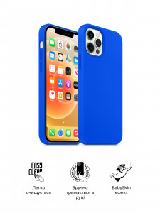  ArmorStandart ICON2 Case  Apple iPhone 12/12 Pro Lake Blue (ARM61411) 4