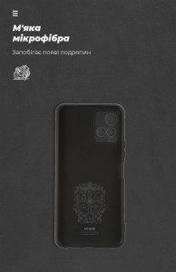  ArmorStandart ICON Case  Vivo Y21 Black (ARM61434) 5