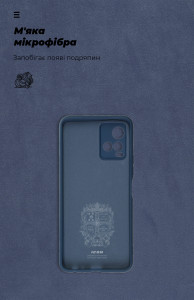  ArmorStandart ICON Case  Vivo Y21 Dark Blue (ARM61435) 5