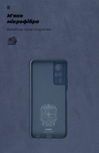  ArmorStandart ICON Case  Vivo Y31 Dark Blue (ARM61436) 5