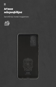  ArmorStandart ICON Case  Vivo V21e Black (ARM61437) 5