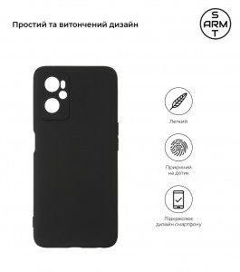  ArmorStandart Matte Slim Fit  Realme 9i Camera cover Black (ARM61476) 3