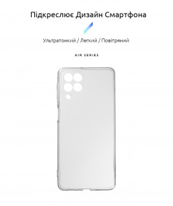  ArmorStandart Air Series Samsung M53 (M536)    (ARM61799) 3