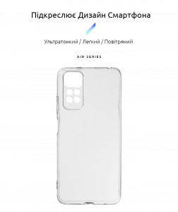  Armorstandart Air Series Xiaomi Redmi Note 11 / Note 11s Cam cov Transparent (ARM62185) 3