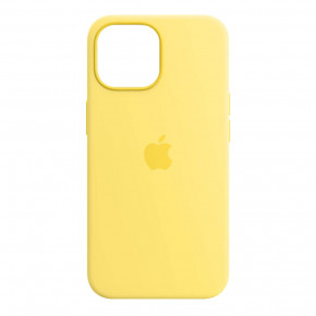  ArmorStandart Silicone Case Apple iPhone 14 Pro Yellow (ARM62411)