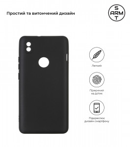  Armorstandart Matte Slim Fit ZTE Blade L210 Matte Camera cover Black (ARM63731) 3