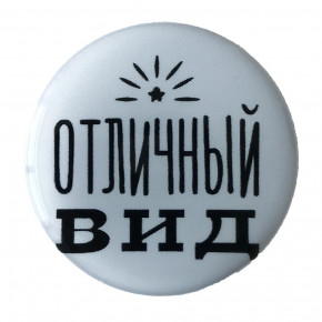  PopSocket NEW WORDS 27