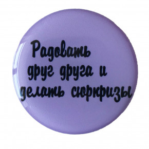  PopSocket NEW WORDS 37