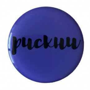  PopSocket NEW WORDS 38