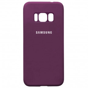  Silicone Case Full Samsung S8 Grape