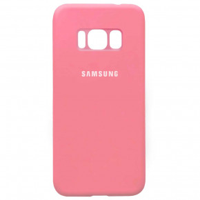  Silicone Case Full Samsung S8 Pink