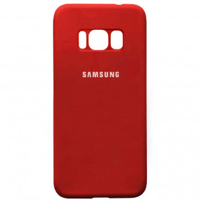  Silicone Case Full Samsung S8 Plus Red